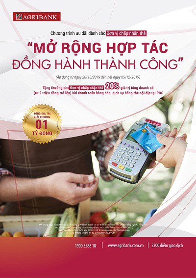 Agribank cùng Đơn vị chấp nhận thẻ “Mở rộng hợp tác, đồng hành thành công” - Ảnh 1. Agribank cùng Đơn vị chấp nhận thẻ “Mở rộng hợp tác, đồng hành thành công” - Ảnh 1.