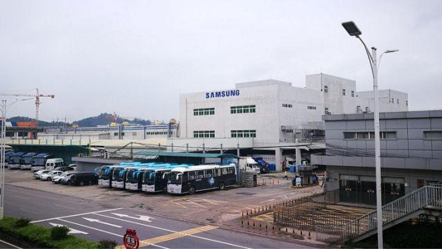 Tròn 2 tháng nhà máy Samsung cuối cùng tại Trung Quốc đóng cửa: thành phố hóa “thị trấn ma” - Ảnh 1. Tròn 2 tháng nhà máy Samsung cuối cùng tại Trung Quốc đóng cửa: thành phố hóa “thị trấn ma” - Ảnh 1.