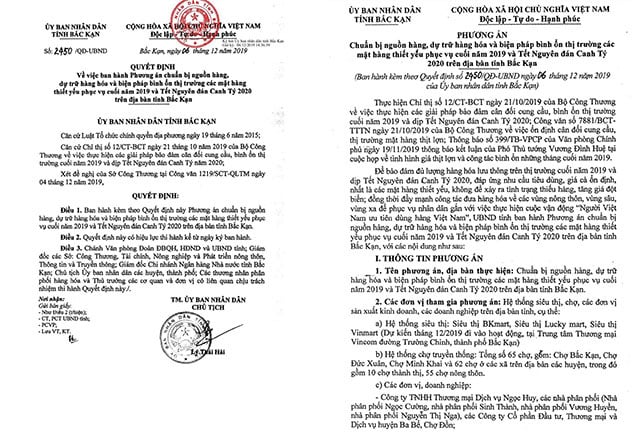 Bắc Kạn: Nỗ lực bình ổn thị trường cuối năm - Ảnh 3. Bắc Kạn: Nỗ lực bình ổn thị trường cuối năm - Ảnh 3.