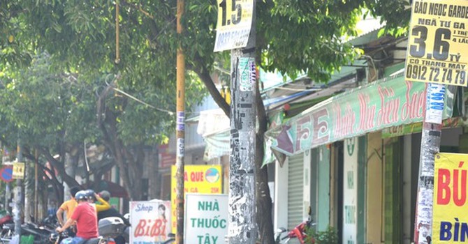 “Bẫy” khách hàng mua nhà đất giá rẻ - Ảnh 1. “Bẫy” khách hàng mua nhà đất giá rẻ - Ảnh 1.