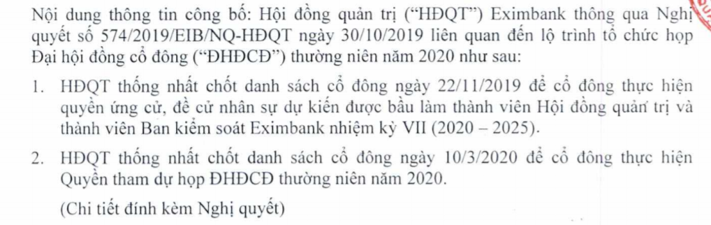 Lợi nhuận đi lùi, Eximbank của ông Cao Xuân Ninh “bất ngờ” triệu tập ĐHĐCĐ năm 2020 - Ảnh 1. Lợi nhuận đi lùi, Eximbank của ông Cao Xuân Ninh “bất ngờ” triệu tập ĐHĐCĐ năm 2020 - Ảnh 1.