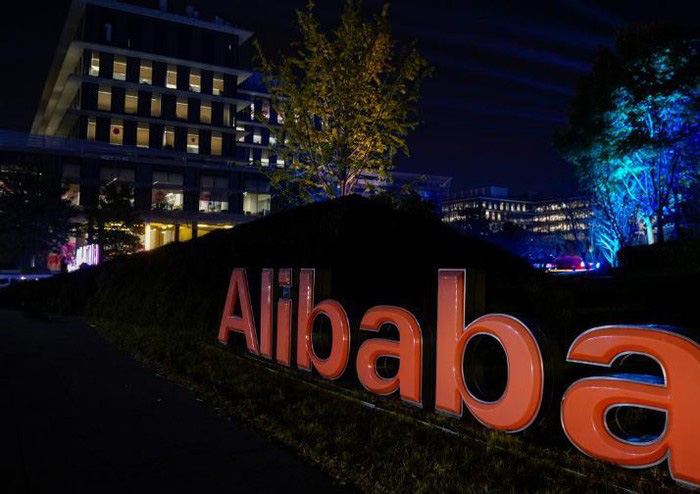 Alibaba thu về hơn 22 tỷ USD trong 9 giờ đầu của “Ngày độc thân” - Ảnh 1. Alibaba thu về hơn 22 tỷ USD trong 9 giờ đầu của “Ngày độc thân” - Ảnh 1.