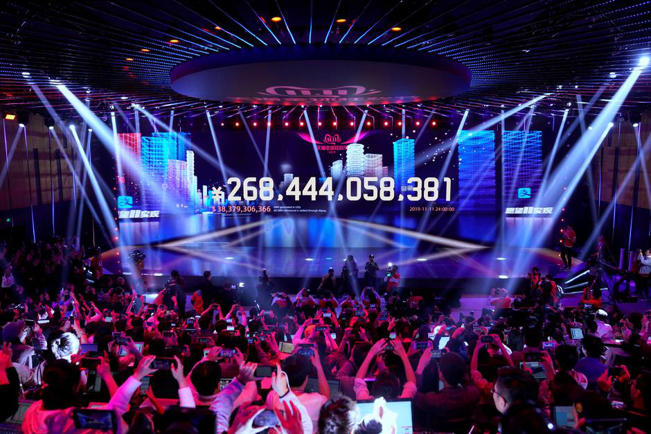 Alibaba bỏ túi 38,4 tỷ USD sau sự kiện Ngày độc thân - Ảnh 1. Alibaba bỏ túi 38,4 tỷ USD sau sự kiện Ngày độc thân - Ảnh 1.