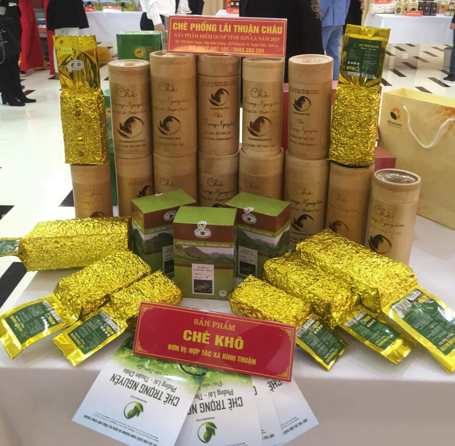 Sơn La: Trao Giấy chứng nhận sản phẩm công nghiệp nông thôn tiêu biểu cấp tỉnh năm 2019 - Ảnh 2. Sơn La: Trao Giấy chứng nhận sản phẩm công nghiệp nông thôn tiêu biểu cấp tỉnh năm 2019 - Ảnh 2.