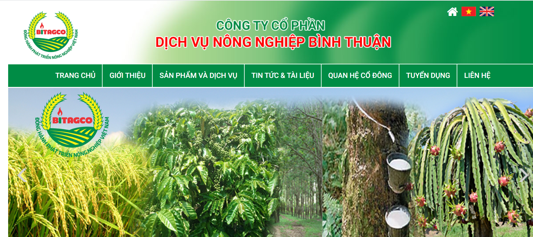 Soi "sức khỏe" tài chính của công ty ngành nông nghiệp sắp niêm yết trên HOSE - Ảnh 1. Soi "sức khỏe" tài chính của công ty ngành nông nghiệp sắp niêm yết trên HOSE - Ảnh 1.