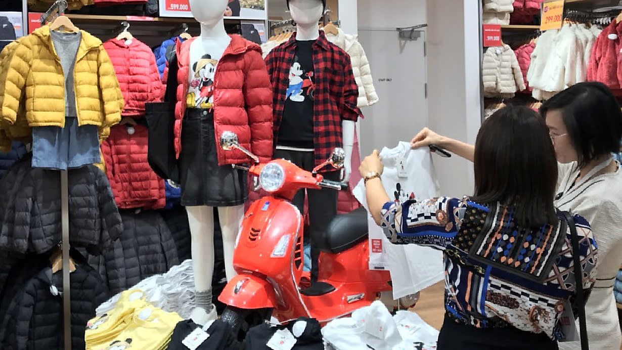Chính thức khai trương cửa hàng Uniqlo lớn nhất Đông Nam Á tại Việt Nam - Ảnh 1. Chính thức khai trương cửa hàng Uniqlo lớn nhất Đông Nam Á tại Việt Nam - Ảnh 1.