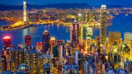 Hong Kong (Trung Quốc) sẽ xây dựng trung tâm tài sản ảo quốc tế