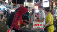 Đi chợ Mã Lai giữa lòng Sài Gòn 