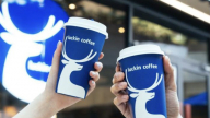 Luckin Coffee, thương hiệu 6 năm tuổi đã 'đánh bại' Starbucks tại Trung Quốc bằng cách nào?