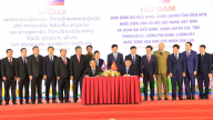 Hội đàm tỉnh Điện Biên và ba tỉnh Phông-sa-ly, Luông-Pha-bang, U-Đôm-xay nước CHDCND Lào