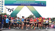 5.000 vận động viên sẽ tranh tài giải Tam Kỳ Marathon với chủ đề “Hành trình về đất Mẹ”