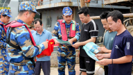 Áp dụng mức phạt tiền 'kịch khung' nếu có 2 tình tiết tăng nặng đối với tàu cá vi phạm khai thác IUU