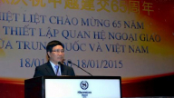 Bài viết của Phó Thủ tướng về quan hệ Việt-Trung