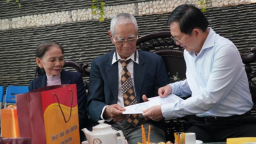 Bí thư Bình Định thăm thương binh của một gia đình có 16 liệt sĩ, 5 bà mẹ Việt Nam anh hùng