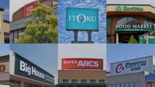 Không phải Aeon, một 'ông lớn' bán lẻ Nhật đang có mặt tại TP.HCM tìm nhà cung cấp