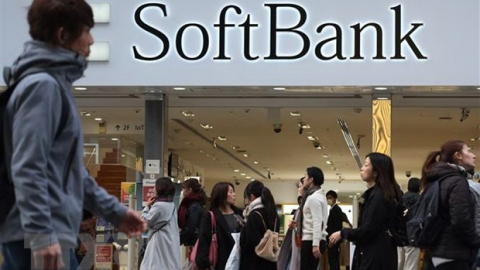 Softbank chi 5 tỷ USD, hoàn thành thương vụ mua lại Wework