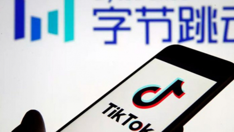 TikTok vượt WhatsApp trở thành ứng dụng được tải xuống nhiều nhất thế giới