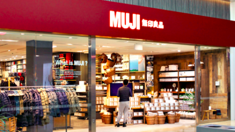 Muji làm đơn xin phá sản tại Mỹ do ảnh hưởng của đại dịch Covid-19