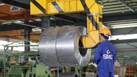 SMC lãi ròng 148 tỷ trong quý IV/2020, EPS cả năm đạt 4.932 đồng/cổ phiếu