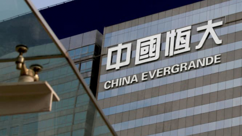 PBOC: China Evergrande là nhà phát triển BĐS duy nhất nợ nần chồng chất, các công ty BĐS khác vẫn lành mạnh