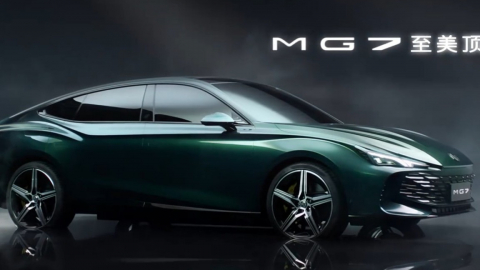 MG7 - mẫu sedan hạng sang chuẩn bị ra mắt