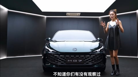 Trải nghiệm xe Trung Quốc MG7 2023: Đối thủ của Honda Civic, Mazda 3