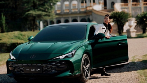 MG7 2023 ra mắt với thiết kế thể thao siêu đẹp