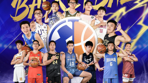 Khởi tranh giải đấu thể thao trong nhà Sinh viên Hà Nội – CIG 2023