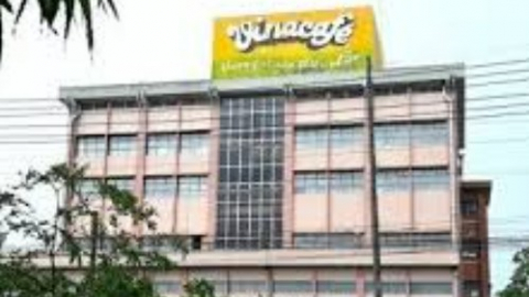 Vinacafé Biên Hòa (VCF) dự trình kế hoạch lợi nhuận tối đa 500 tỷ đồng, không chia cổ tức 2022