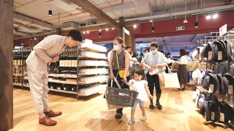 Khác lạ MUJI