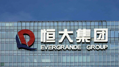 Evergrande xin phá sản, nhiều 'ông lớn' bất động sản Trung Quốc lâm vào khả năng thua lỗ