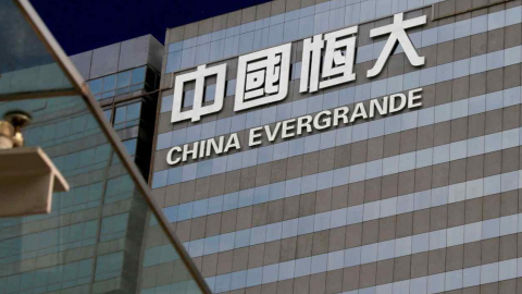 Lỗ 6 tháng đầu 2023 của Evergrande giảm mạnh nhờ doanh thu tăng