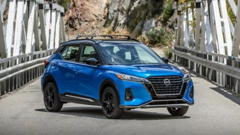 Nissan Kicks 2024 ra mắt, giá gần 500 triệu đồng
