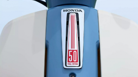 Huyền thoại Honda Super Cub 50 chia tay thế giới