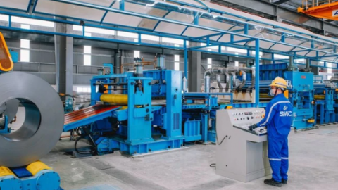 Đầu tư Thương mại SMC thông qua chuyển nhượng trụ sở chính giá 170 tỷ đồng