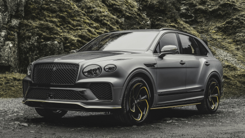 Bentley Bentayga bản đặc biệt có giá 14,6 tỷ đồng