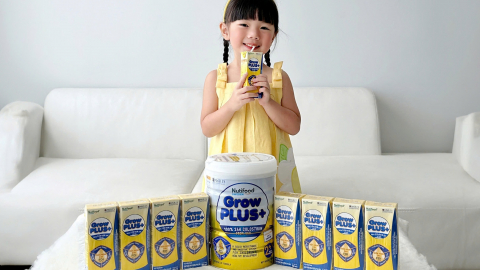 Nutifood đứng đầu doanh số sữa bột pha sẵn trẻ em tại Việt Nam