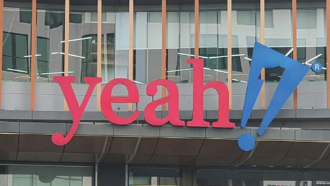 Yeah1 chốt kế hoạch chào bán hơn 54,8 triệu cổ phiếu, tăng vốn lên 1.918 tỷ đồng