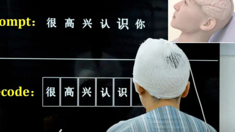 Cấy chip vào não, 'biến' suy nghĩ thành chữ