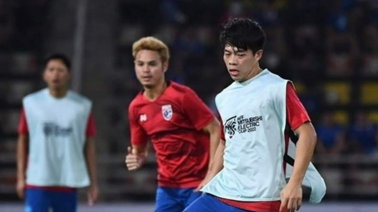 Thái Lan mất 'điểm tựa' Rajamangala khi tái đấu ĐT Việt Nam vì... 1 buổi hòa nhạc
