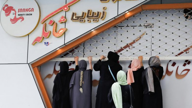 Cận cảnh các cơ sở thẩm mỹ ở Afghanistan đóng cửa theo lệnh Taliban