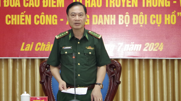 Bộ đội Biên phòng Lai Châu phát động đợt thi đua lập chiến công bảo vệ vững chắc biên giới