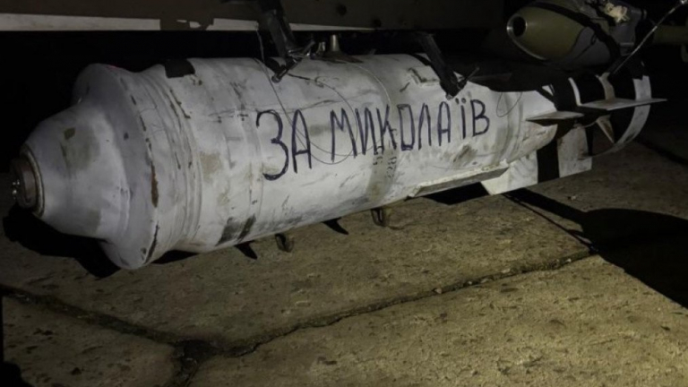 Ukraine triển khai vũ khí khổng lồ mang bom nặng 250kg gieo nỗi khiếp sợ cho quân Nga trên tiền tuyến