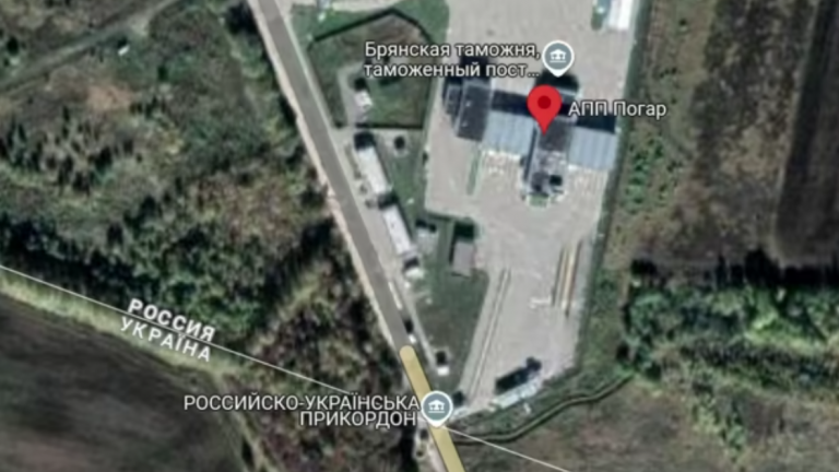 Ukraine không kích xuyên biên giới vào vùng Bryansk, tấn công điểm phóng UAV của Nga