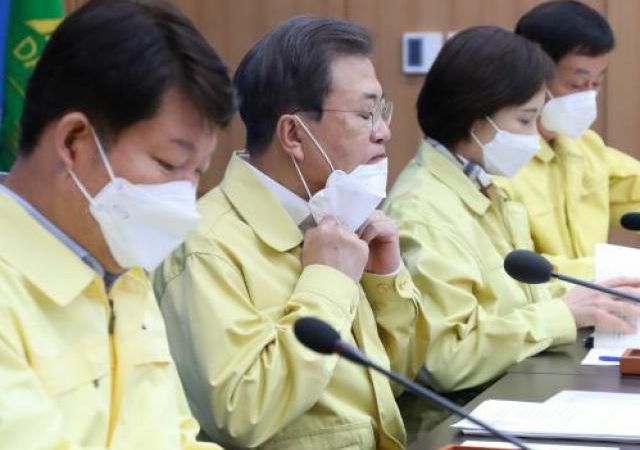 Dịch corona ở Hàn Quốc: Thư ký phó thị trưởng Daegu nhiễm nCoV