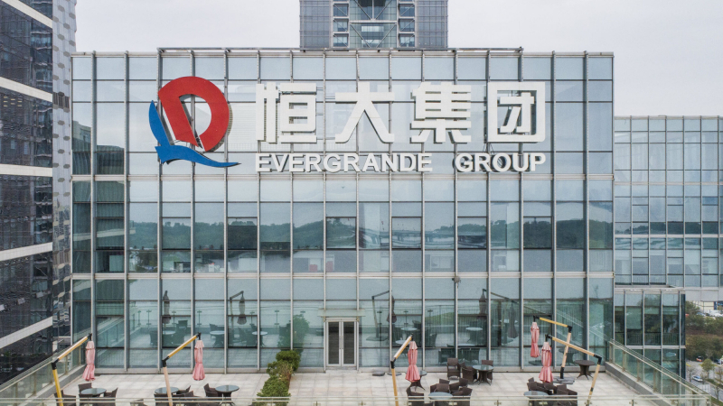 China Evergrande thanh toán 83,5 triệu USD lãi trái phiếu ngay trước hạn chót ân hạn