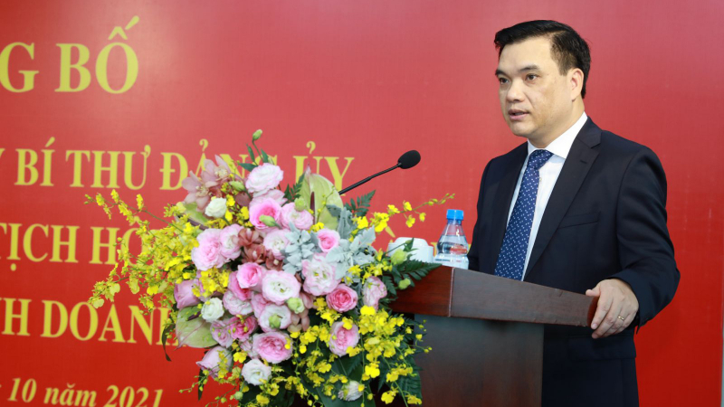 Công bố và trao Quyết định của Thủ tướng bổ nhiệm Chủ tịch HĐTV, Bí thư Đảng ủy SCIC