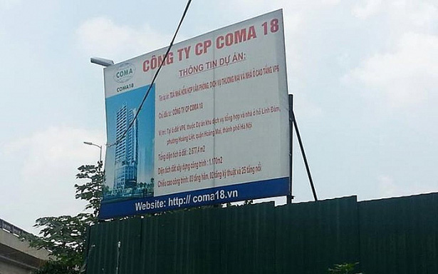 COMA 18: Em trai cựu Ủy viên HĐQT mua vào hơn 61.000 cổ phiếu CIG 