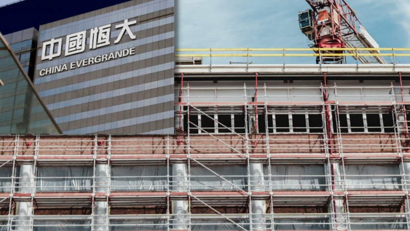 China Evergrande phải bán cổ phần tại Shengjing Bank để trang trải nợ nần