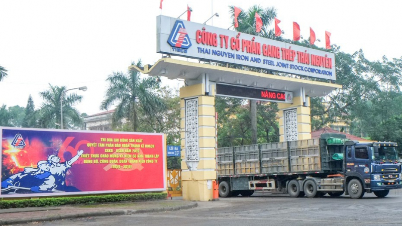 Gang thép Thái Nguyên (TIS): Lợi nhuận lao dốc 90%, nợ phải trả gấp gần 5 lần vốn chủ sỡ hữu